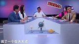 谢霆锋自曝喜欢不漂亮的女生，被主持人质疑后，谢霆锋一脸娇羞