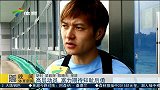 中超-15赛季-富力高层动员德比战 对阵恒大期待知耻后勇-新闻