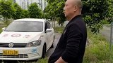 学了三年的车，把教练都折磨疯了，再不过我就辞职！