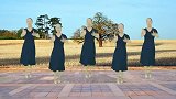 广场舞《相遇那么美》歌曲优美醉人，舞蹈简单好看