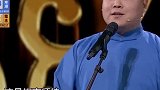 岳云鹏：孙越你嘴怎么这么碎呢？