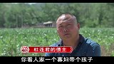 村妇养猪帮亡夫还债，成本都是村民借的，债主们也纷纷伸援手！