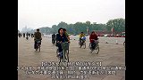 老相册：北京记忆，1999年