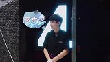 王彦霖在节目里的爆笑合集，一句“欢迎光临”把金星魂都吓没了！