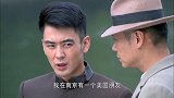 小伙躺在船上休息，万万没想到船夫竟被枪疯狂扫射，小伙侥幸躲过