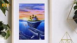 手工绘画教程，一幅有创意的海洋风景画！