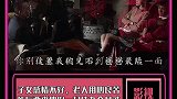 子女感情不好，老人死后留遗嘱用心良苦！