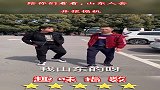 给你们看看，山东人会开挖掘机