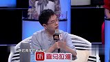 百人抢答大赛，男孩沉着冷静一击即中，太优秀了