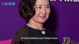 陈百强获十大金曲奖，谁注意台下何超琼的举动？喜欢是装不出的
