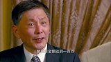 毓婉感应允唐没有死，允唐看见毓婉却不敢相认，二人这是怎么了
