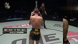 用武之地-20190313-K-1末代王者连续猛拳直接将对手凶猛KO！