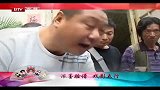 娱乐播报-20111008-范伟双面频抢戏