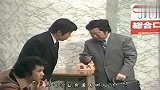 日本综艺：邓丽君爆笑银行存款，珍贵视频资料！