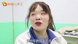 胖妞和同桌用口红改造无硼砂泥，没想改造后颜色一样，结果谁赢了