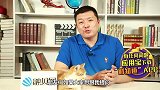 批房贷一定通知家人！不然很可能因为家人不知情，银行不给批？