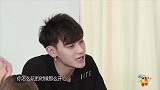 四大明星训斥孩子：杜江现场发飙，终止录制，训斥嗯哼
