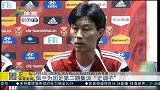 中超-14赛季-中超休战 佩兰为国足第二期集训“定调子”-新闻