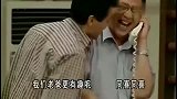 康伯通知好友家里添丁了,这下家里要热闹了!