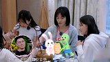 张嘉倪买超的网名太有爱：把壳给兔兔让她有安全感