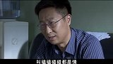 大叔马上就要离开这里，临走前来搭档道别