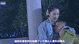 曾不用替身拍“喂奶”戏，亲自上阵镜头引争议，今51岁无人识