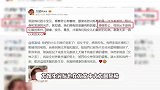 郭富城亲自开车接三宝出院,小心翼翼化身女儿奴,打脸“重男轻女”争议