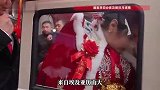 31岁农村小伙娶00后埃及姑娘，新娘身穿中式大红嫁衣，“只要3万彩礼和3万金饰”