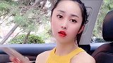 洗澡偶遇老丈人(1)