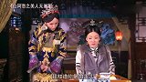大福晋得知女儿滑胎真相，没想到她让真凶当不成皇后，手段太高了