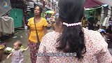 去了缅甸都不想回来？为什么中国男人都会这样？原因是这个！