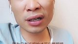 预备！喊我近视，我骄傲！