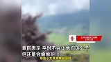 多名小孩景区拦人卖鸡蛋，央求游客多买点，文旅局：系家里老人唆使