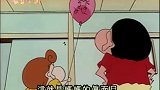 蜡笔小新：妈妈要求小新照顾小葵，不然不给点心吃！