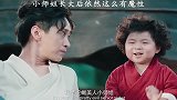 小师姐长大以后依然这么有魔性！