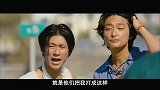 靠体操打架，彭于晏估计是第一人了，动作真帅！