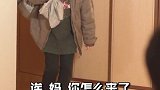 2020,多陪陪父母