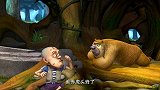 熊出没：熊大和光头强合作，把虎头蜂抓走，全部送走了