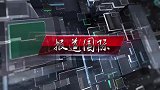 00后杨倩夺奥运首金，领奖台比心太暖心，国歌首次响彻日本