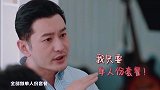 从“听我的”到“加分项”，卑微晓明在线求生存！