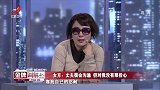 调解：丈夫在家装成蠢直男，在外竟是撩妹高手，妻子发现活活气死
