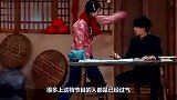 金莎：怒怼章子怡人身攻击，还群里嚼舌根？当年泼妇门过气