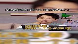 德云大小姐的撒娇，你承受不来！