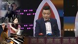 黄新德说你沾着严凤英家乡的水土，唱得不错，但是你的衣服穿错了
