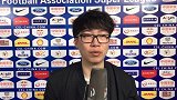 中超-17赛季-媒体复盘权健:带走一分应满意 小将发挥亮眼-新闻