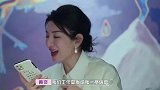 黄奕遭工作室催婚，“被迫”立下新年flag：上对花轿嫁对郎