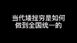 为了这个对象我可是下血本了！