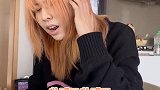 从此走上人生巅峰。挥霍就完事了 宝藏女孩   暴富