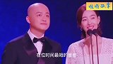 幽默搞笑剪辑配音段子：60秒了解历史上的皇帝之最，快来围观吧
