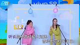 迪丽热巴节目中唱歌跑调，却被网友夸赞：小奶音太甜啦